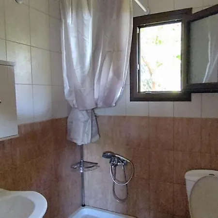 Portaria House *