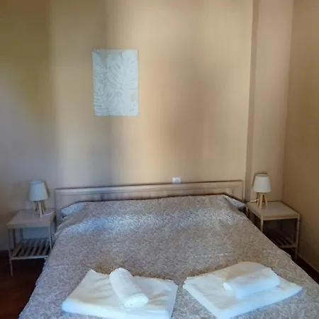 Portaria House *