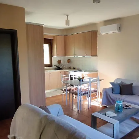 Portaria House *