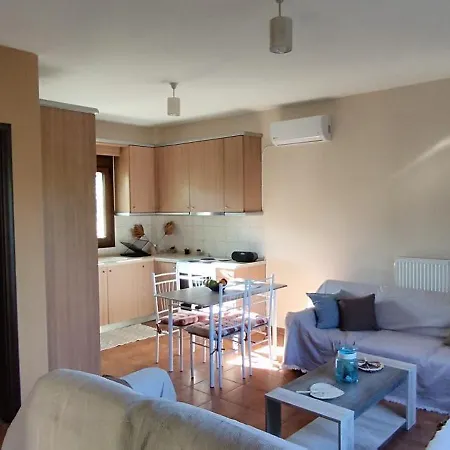Portaria House Apartment